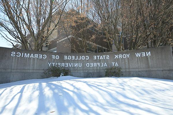 New York State College of Ceramics sign at Pine Street entrance